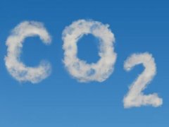碳排放管理员暨碳达峰与碳中和发展高级